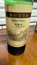 长城特酿3解百纳干红葡萄酒 750ml单瓶装红酒自营热门商品 实拍图