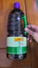 李锦记 薄盐系列 薄盐生抽1.52kg【减盐 一级】健康更安心 味鲜 酱油 实拍图