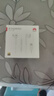 华为原装Type-c耳机有线mate70pro mate60pro p60p50p40p30nova9 10 1180 90 100适配苹果15含收纳包 实拍图