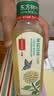 农夫山泉东方树叶乌龙茶500ml*15瓶无糖茶饮料0糖0脂0卡整箱装饮品 实拍图