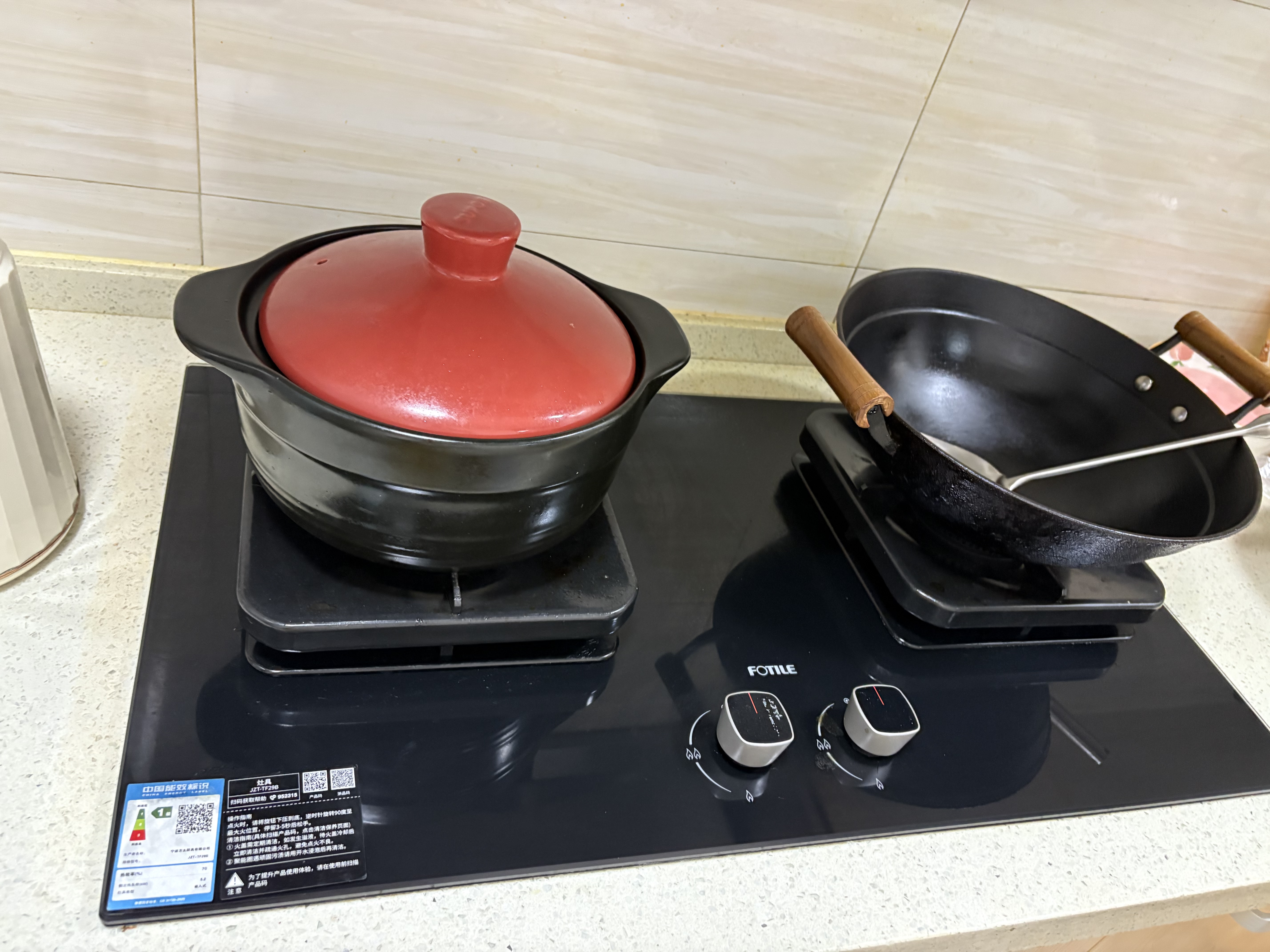 方太TF29B燃气灶【天然气】大火力爆炒厨房家用双眼猛火灶具 超一级能效 5.2kW70%热效率 实拍图