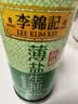 李锦记 薄盐原味鲜1.52kg*2 【减盐】 美味健康之选 酱油 实拍图