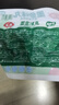 安井潮汕风味牛肉丸 200g 牛肉+牛筋含量≥65% 火锅麻辣烫关东煮食材 实拍图