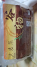 贡苑大麦茶880g独立三角包苦荞茶回炒麦芽110包烘焙餐后解腻独立装 实拍图
