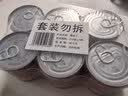 屯河番茄丁210g*6 0脂轻食0添加剂新疆内蒙番茄罐头西红柿块番茄酱 实拍图