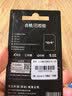 华存SD卡16G学生CCD相机内存卡适用佳能索尼富士尼康松下徕卡摄像机存储卡老式三星卡西欧拍立得储存卡 实拍图