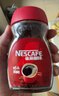 雀巢（Nestle）醇品速溶美式黑咖啡粉*0糖0脂*健身燃减防困瓶装50g 实拍图