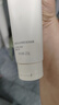 芙丽芳丝（Freeplus）洗面奶氨基酸洁面乳净澈控油洗面霜生日礼物送男女朋友120g 实拍图