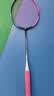 李宁（LI-NING）羽毛球拍战戟8000青玉蓝荧光耀粉全碳素控制型球拍单拍 4U空拍 实拍图