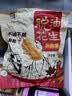 华味亨脱油花生麻辣味420g花生米去皮脱皮花生仁大颗粒坚果炒货零食团购 实拍图