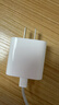 Apple/苹果 原装正品20W type-c充电器 苹果usb-c充电器手机快充头 旗舰店苹果iPhone 17 Pro Max充电器 实拍图