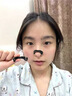 DR.KURU止鼾神器鼻贴成人男士防打鼾打呼噜鼻通气磁吸鼻贴夹防治鼻子堵塞 实拍图