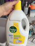 滴露（Dettol）衣物除菌液柠檬3L*3瓶杀菌除螨内衣衣物消毒液可配洗衣液儿童可用 实拍图