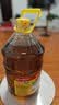 鲁花 【保真菜籽油】食用油 低芥酸特香菜籽油 6.18L   物理压榨 实拍图