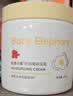 红色小象舒润高保湿大黄罐全能霜500G*2蛋黄油儿童身体乳保湿舒缓儿童面霜 实拍图
