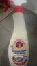 大公鸡管家（CHANTE CLAIR）多功能油污净600ml 马赛皂香强力厨房重油污清洁剂油烟机净 实拍图