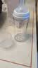 贝亲（Pigeon）玻璃奶瓶宽口径防胀气240ml M号奶嘴 3月+ AA187  实拍图
