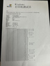 爱普生（EPSON）【6代新品】L3353墨仓式彩色家用AI学习打印机 L3251/L3255升级版(打印复印扫描 微信/无线 黑色） 实拍图