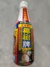 椰树椰汁 1.25L/瓶 植物蛋白饮料 正宗海南特产饮料 实拍图