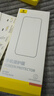 倍思康宁膜【AR增透抗反射】适用iPhone16promax手机膜苹果16ProMax钢化膜全覆盖防摔指纹无尘仓贴膜 实拍图