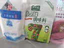 古松烘焙原料红薯淀粉200g 带嘴勾芡调味品地瓜甘薯番薯粉 始于1998 实拍图