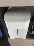 美的（Midea）电热水瓶家用电热水壶0塑料水路烧水壶开水壶5L大容量一体无缝内胆保温SP50E-10W 实拍图