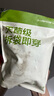 蕉下内裤女士棉质内裤纯棉底档100%棉无痕抗菌抑菌底档 A类棉 CT049 实拍图