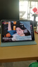HUAWEIMatePad 11.5 华为平板电脑 护眼屏 鸿蒙AI 大电池 学生儿童学习机 8G+256G WIFI 深空灰 实拍图