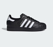 阿迪达斯（adidas）adidas三叶草贝壳头SUPERSTARII男女休闲鞋 JI0079 39码 实拍图