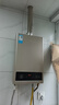 美的【HWA Pro 16L】家用智能变频 恒温节能 低水压启动 一厨两卫 节能省气 上门安装 燃气热水器 实拍图