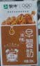 蒙牛早餐奶核桃味250ml*16盒 老人小孩营养补充送礼礼盒 实拍图