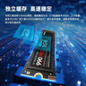 三星（SAMSUNG）2TB SSD固态硬盘 M.2接口(NVMe协议PCIe 4.0 x4) AI电脑配件 读速7450MB/S 990 PRO 实拍图