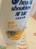 海飞丝去屑控油止痒蓬松金榜洗发水清爽1KG洗头膏洗发露男女士京东自营 实拍图