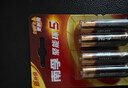 南孚5号电池4粒 五号碱性 聚能环5代 适用血压计/燃气表/遥控器/电子秤/计算器/玩具等（单件包邮） 实拍图