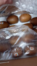 佳沛（zespri）新西兰阳光金奇异果巨大果22粒原箱单果146-175g 猕猴桃水果礼盒 实拍图
