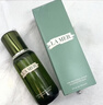 海蓝之谜（LA MER）修护焕新精萃水150ml精粹水精华液护肤品套装化妆品礼盒生日礼物 实拍图