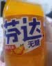 可口可乐（Coca-Cola）芬达 Fanta 无糖无卡 橙味 碳酸饮料500ml*24瓶 整箱装 实拍图