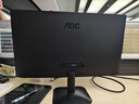 AOC 24.5英寸 144Hz IPS HDMI 低蓝光不闪 可壁挂 三边微边 超薄节能办公电脑显示器 25B35XE 实拍图
