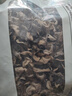 十月稻田 东北黑木耳 500g 菌菇  黑龙江东宁特产 肉厚无根 火锅煲汤炒菜 实拍图