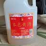 绍山鉴水本色黄酒八年陈2.5L*6桶装整箱绍兴无焦糖色花雕酒 实拍图