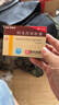 [阿莫仙] 阿莫西林胶囊0.5g*24粒/盒 实拍图