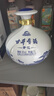 古井贡酒 青花小坛 浓香型白酒 50度 1.5L*1坛 坛装 口粮酒 实拍图