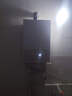 万和【小宇宙E2 PRO】13升天然气 节能省气4A一级恒温速热静音四重防冻 上门安装  13E2 PRO燃气热水器 实拍图