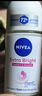妮维雅（NIVEA）孙颖莎同款抑汗香体止汗露腋下干爽精华爽身走珠液50ml生日礼物 实拍图