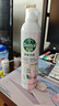 滴露（Dettol）消毒喷雾 家庭儿童马桶消毒液 鞋袜衣物床单杀菌除菌除臭去味喷雾 【床单衣物除菌】月下山茶380ml 实拍图