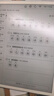 小猿猿辅导学练机S6【暑期伴学】好成绩练出来  中小学生AI学习机高阶版 小初高学练一体机 10.3英寸 实拍图