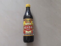 恒顺镇江香醋 新B香 5度 500ml 糯米酿造一级香醋 不添加防腐剂 实拍图