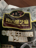 南方黑芝麻糊原味800g+600g玉米糊+高钙芝麻糊455g 实拍图