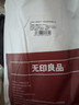 无印良品一次性床上四件套床单被罩枕套加厚床品旅行必备便携酒店床上用品 实拍图