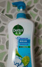 滴露（Dettol）滴露沐浴露家庭套装950g*4(滋润+柑橘+薄荷+海洋)男女四季通用 实拍图